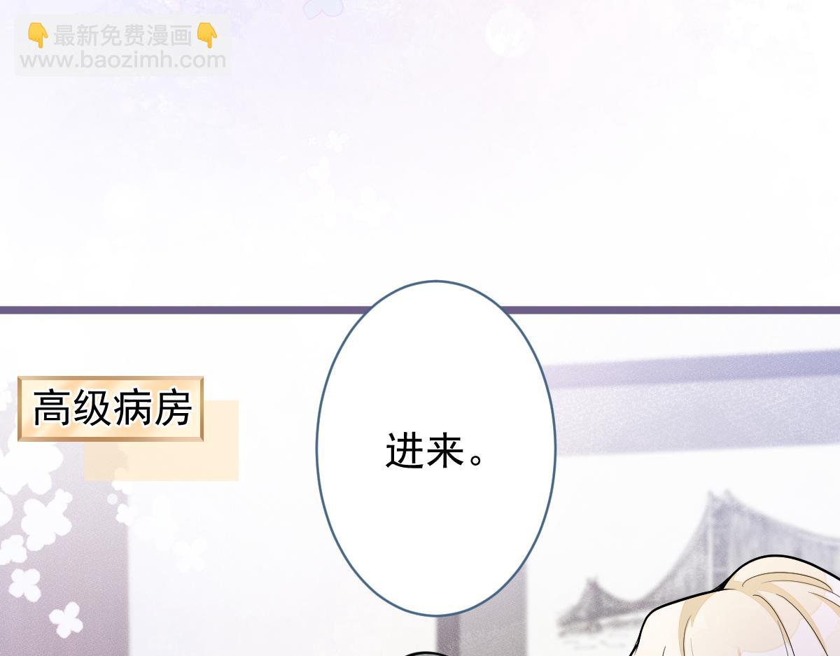 69-不要留遗憾！62