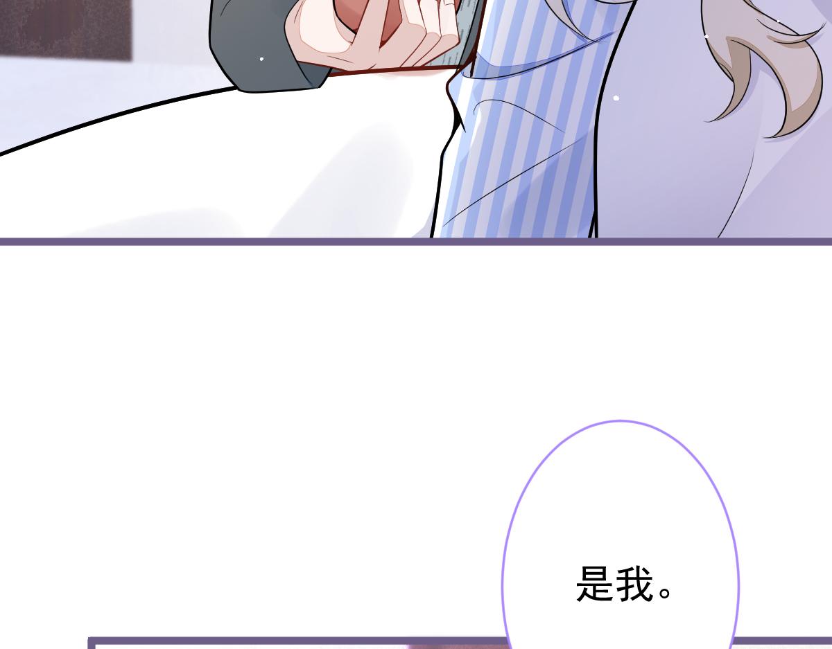 69-不要留遗憾！64
