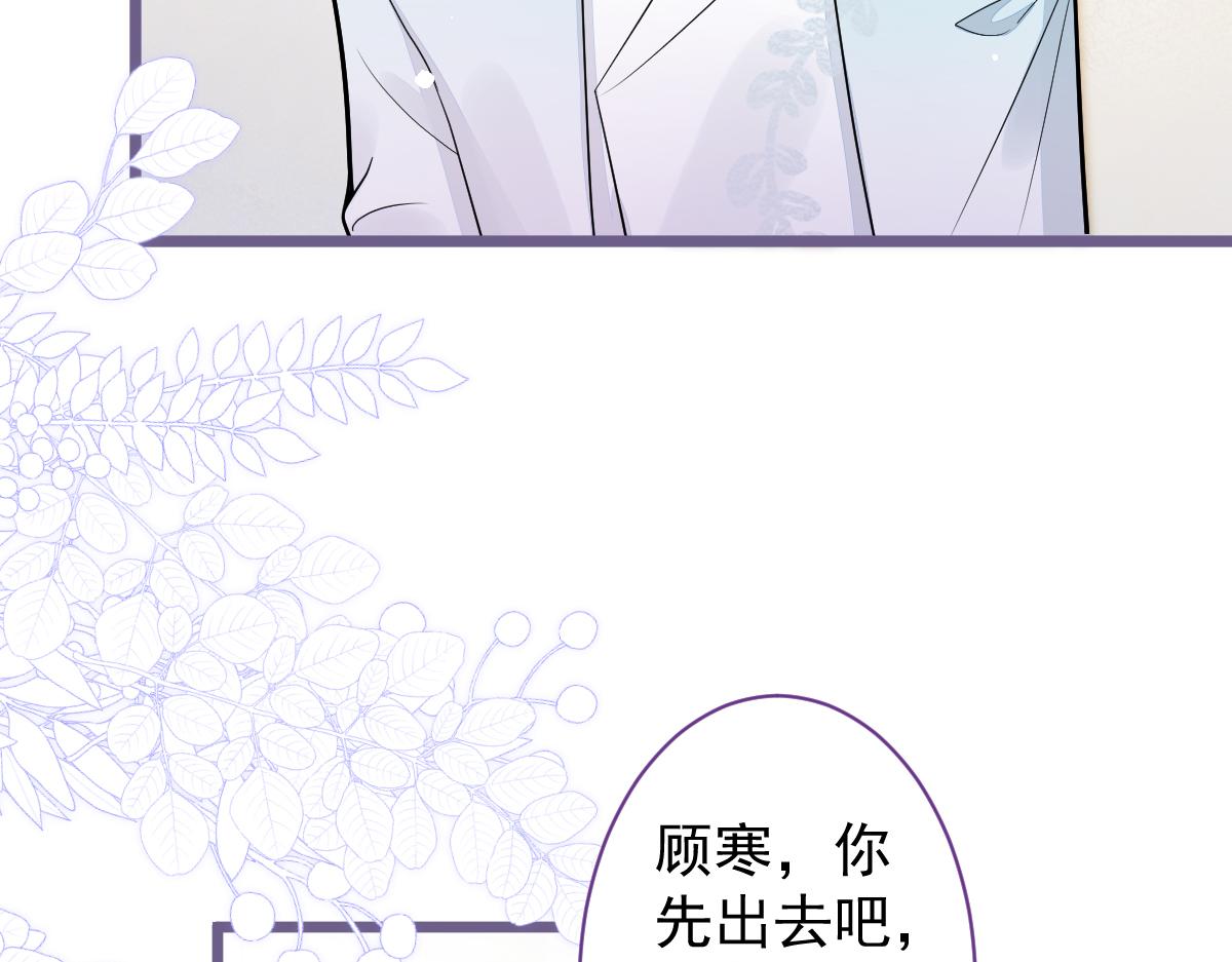 69-不要留遗憾！66