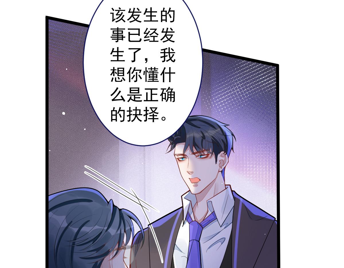 69-不要留遗憾！7