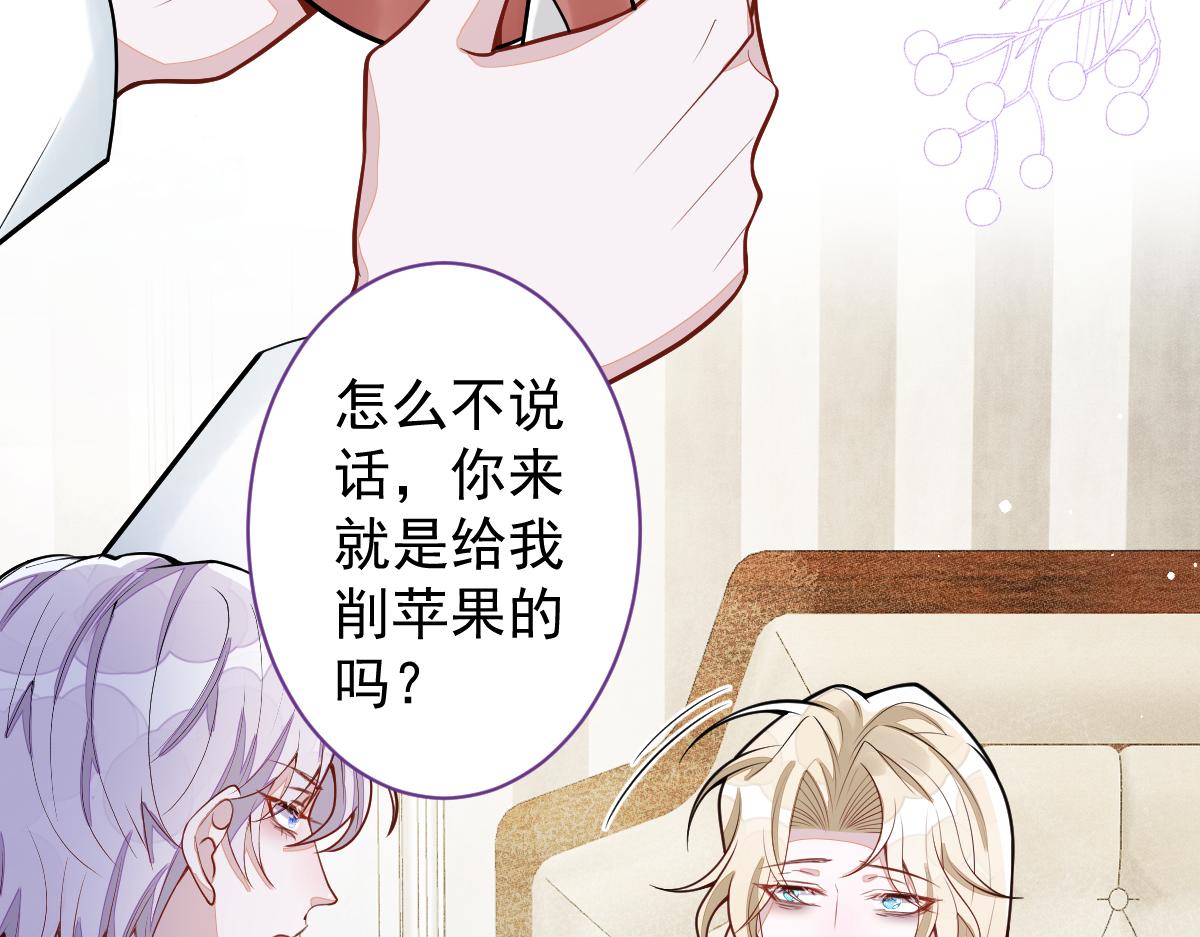 69-不要留遗憾！71