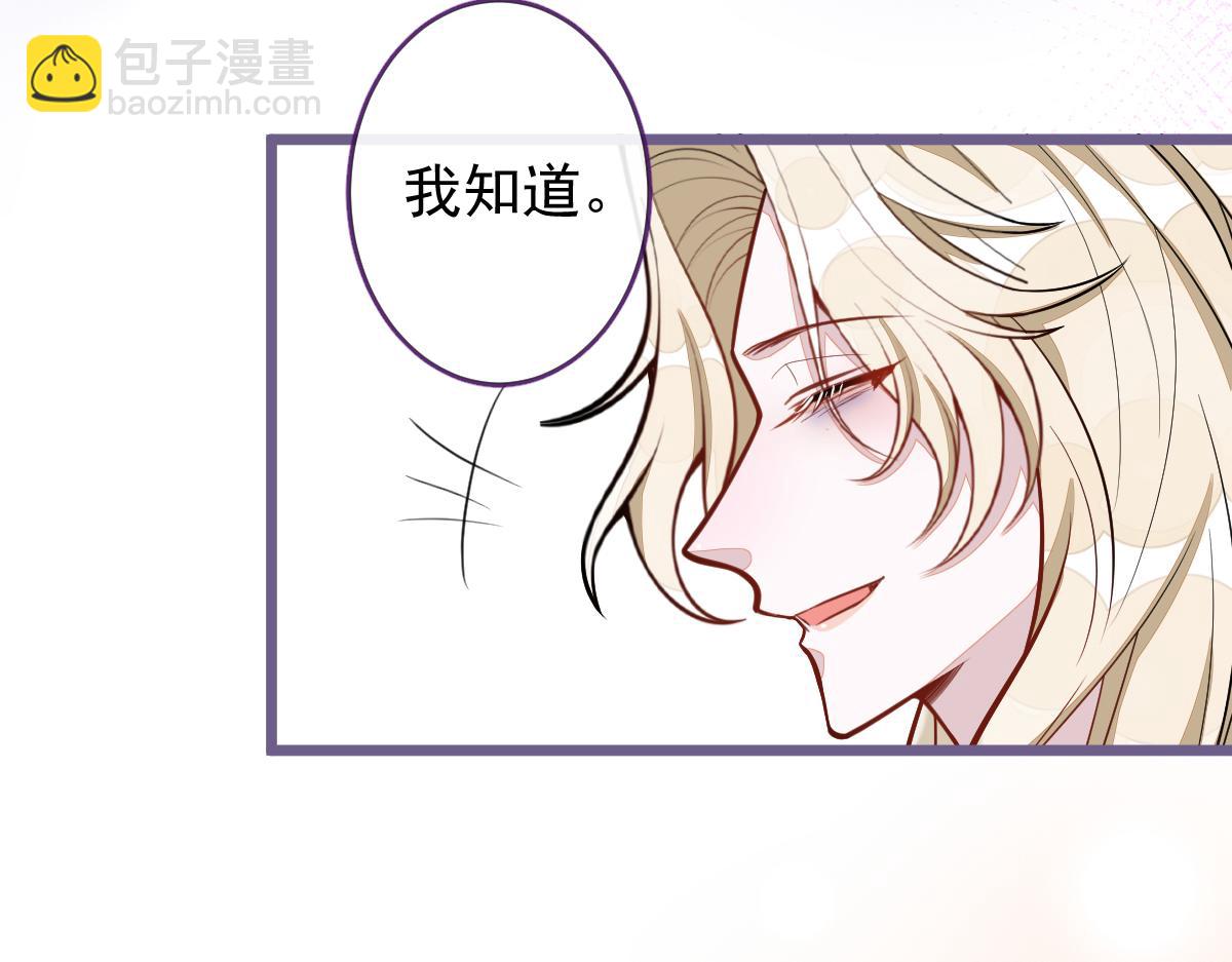 69-不要留遗憾！76