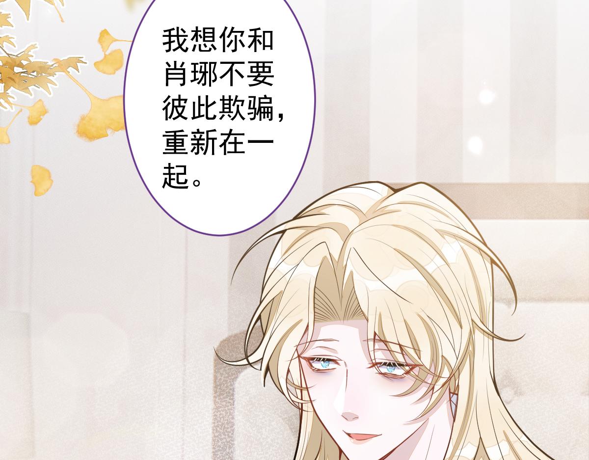 69-不要留遗憾！79