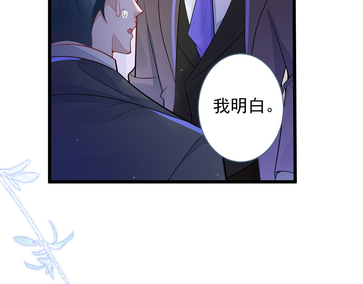 69-不要留遗憾！8