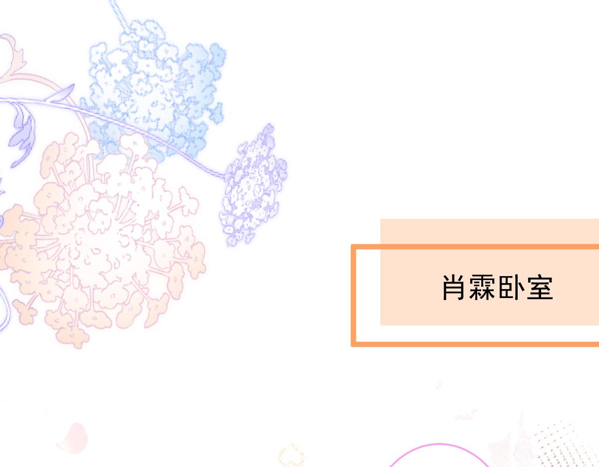 69-不要留遗憾！9