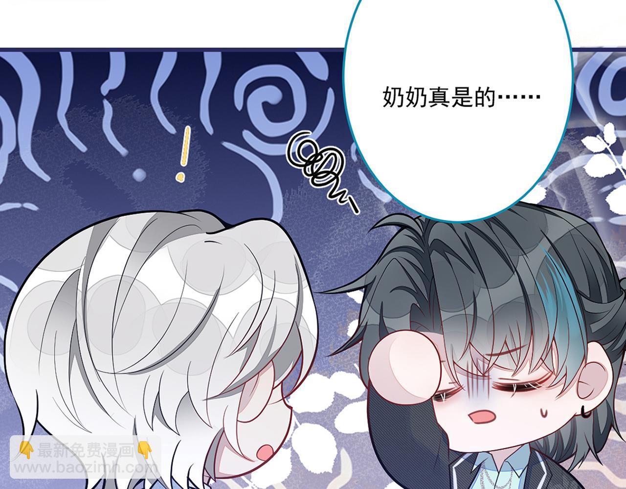 69-不要留遗憾！93