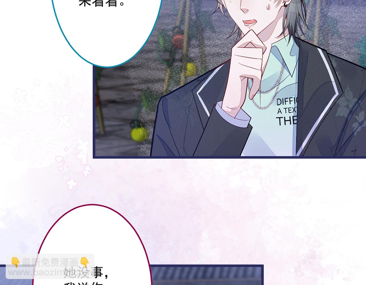 69-不要留遗憾！96