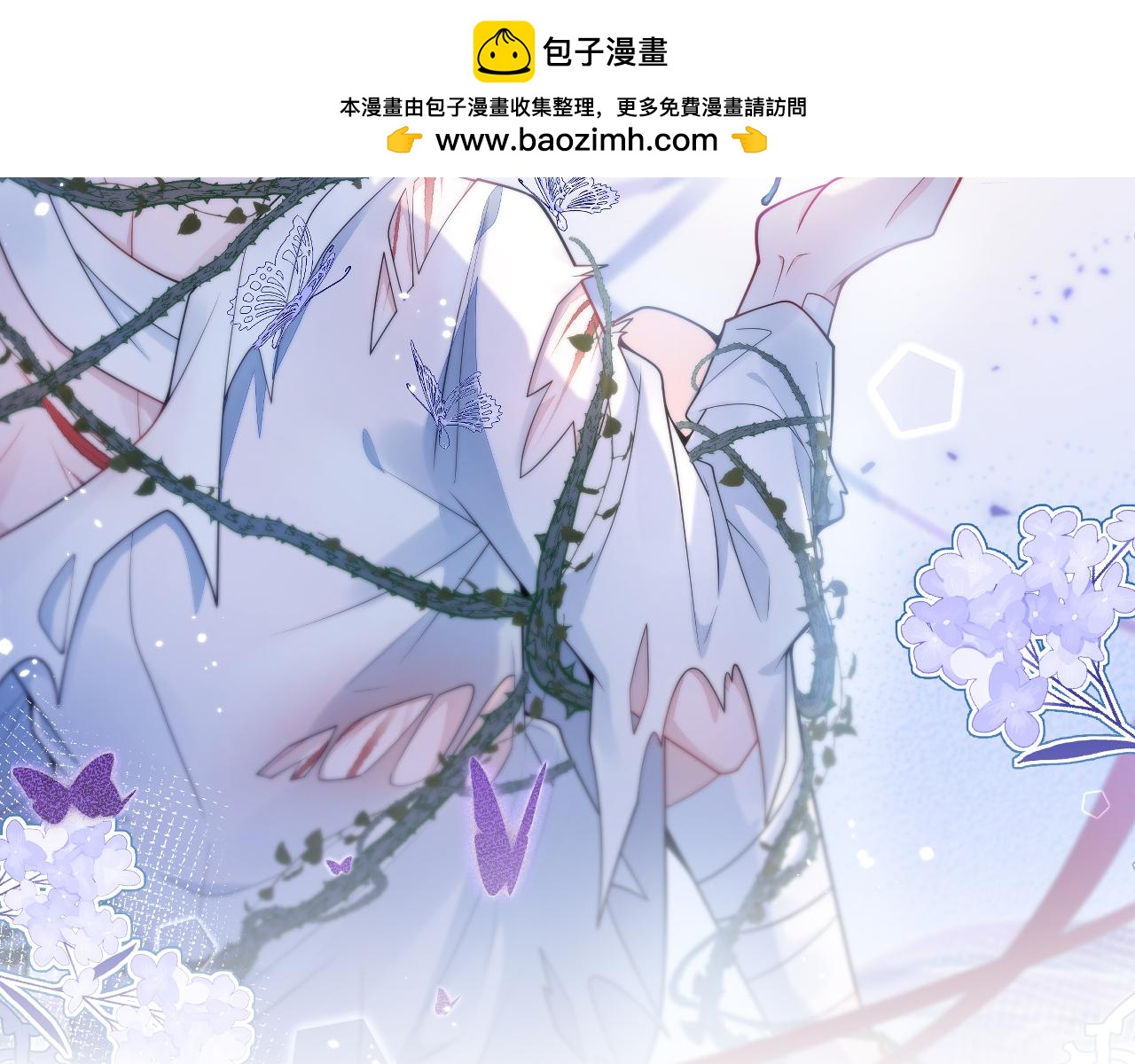 71-完结章！1