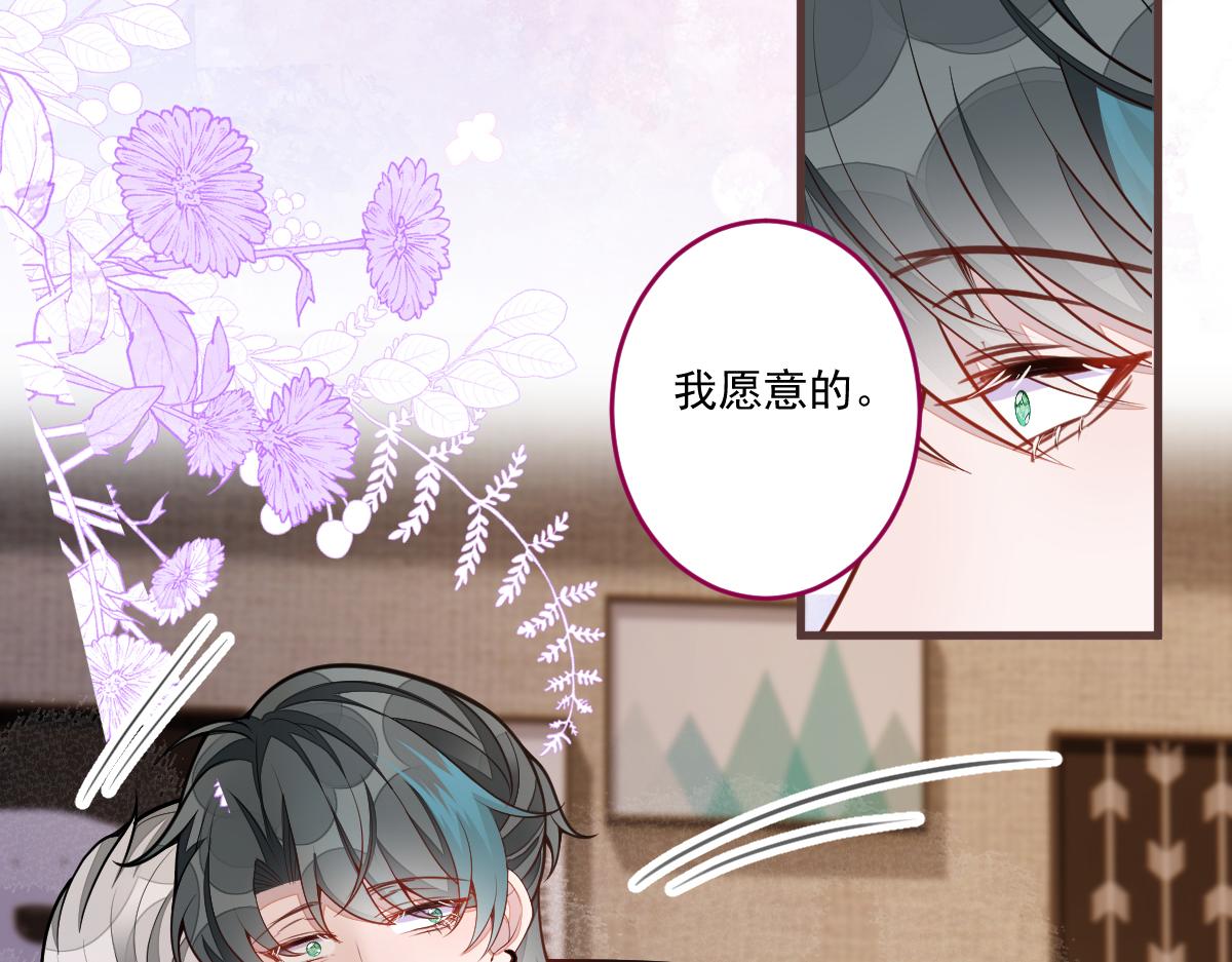 71-完结章！17