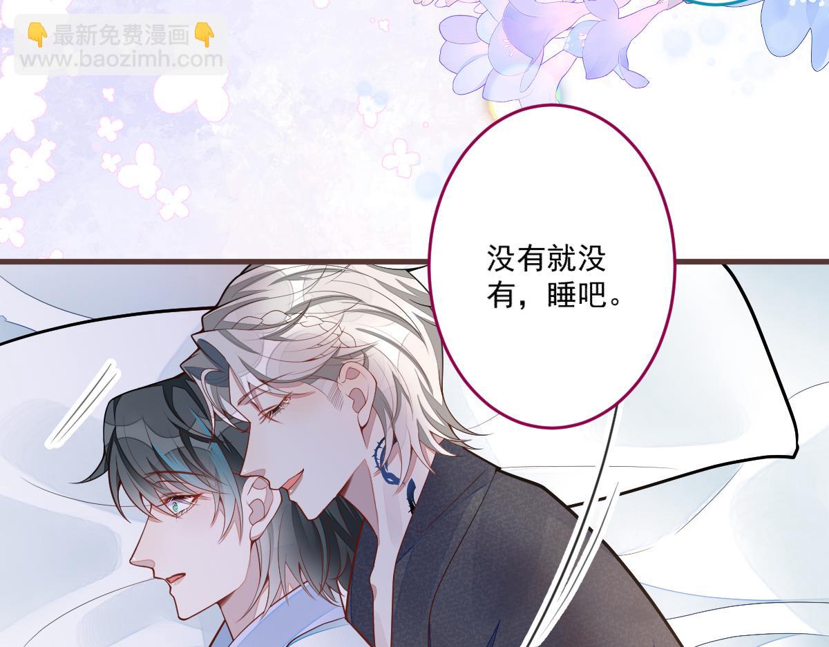 71-完结章！21