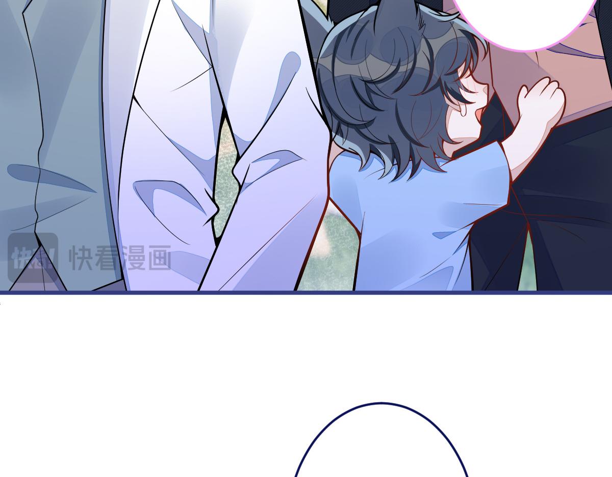 71-完结章！50