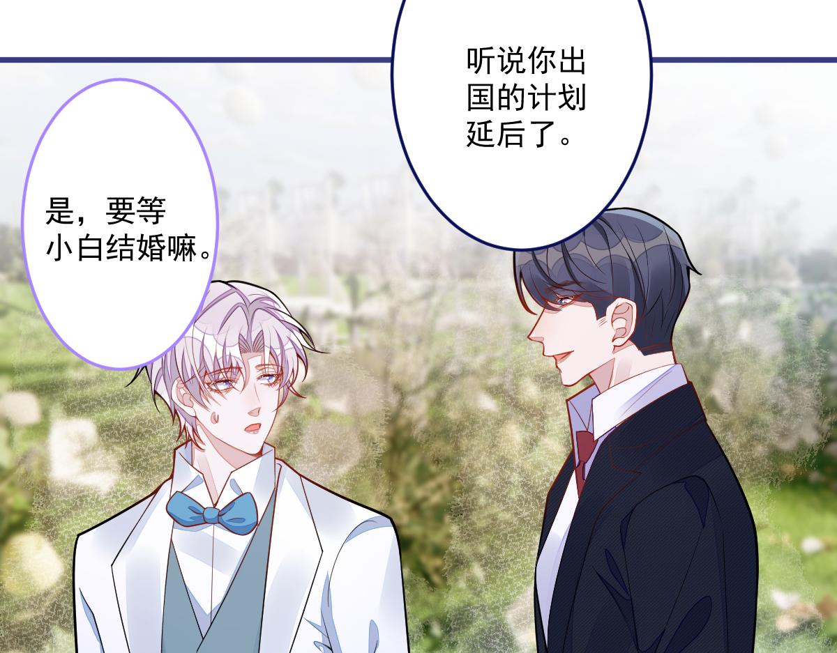 71-完结章！51