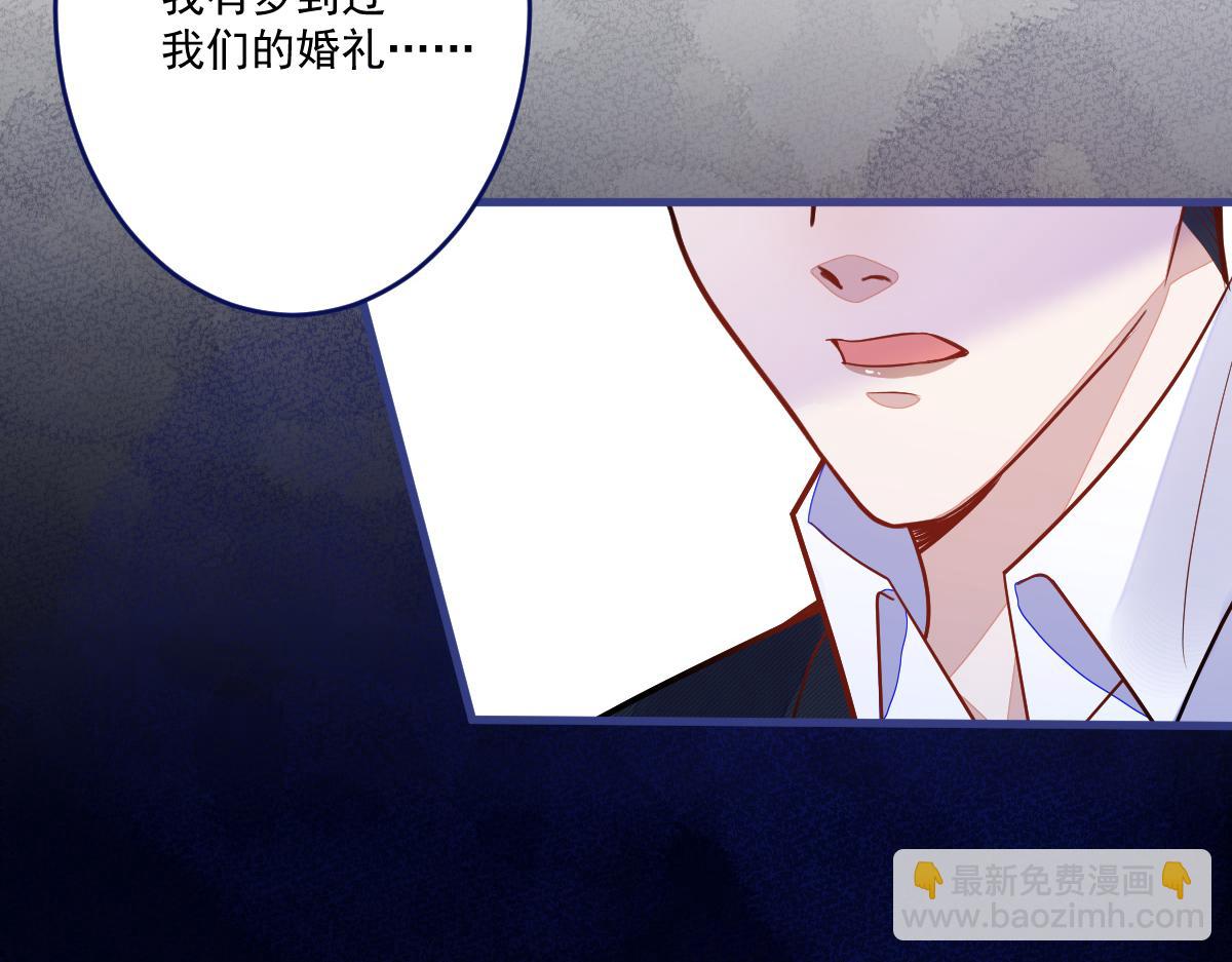 71-完结章！56