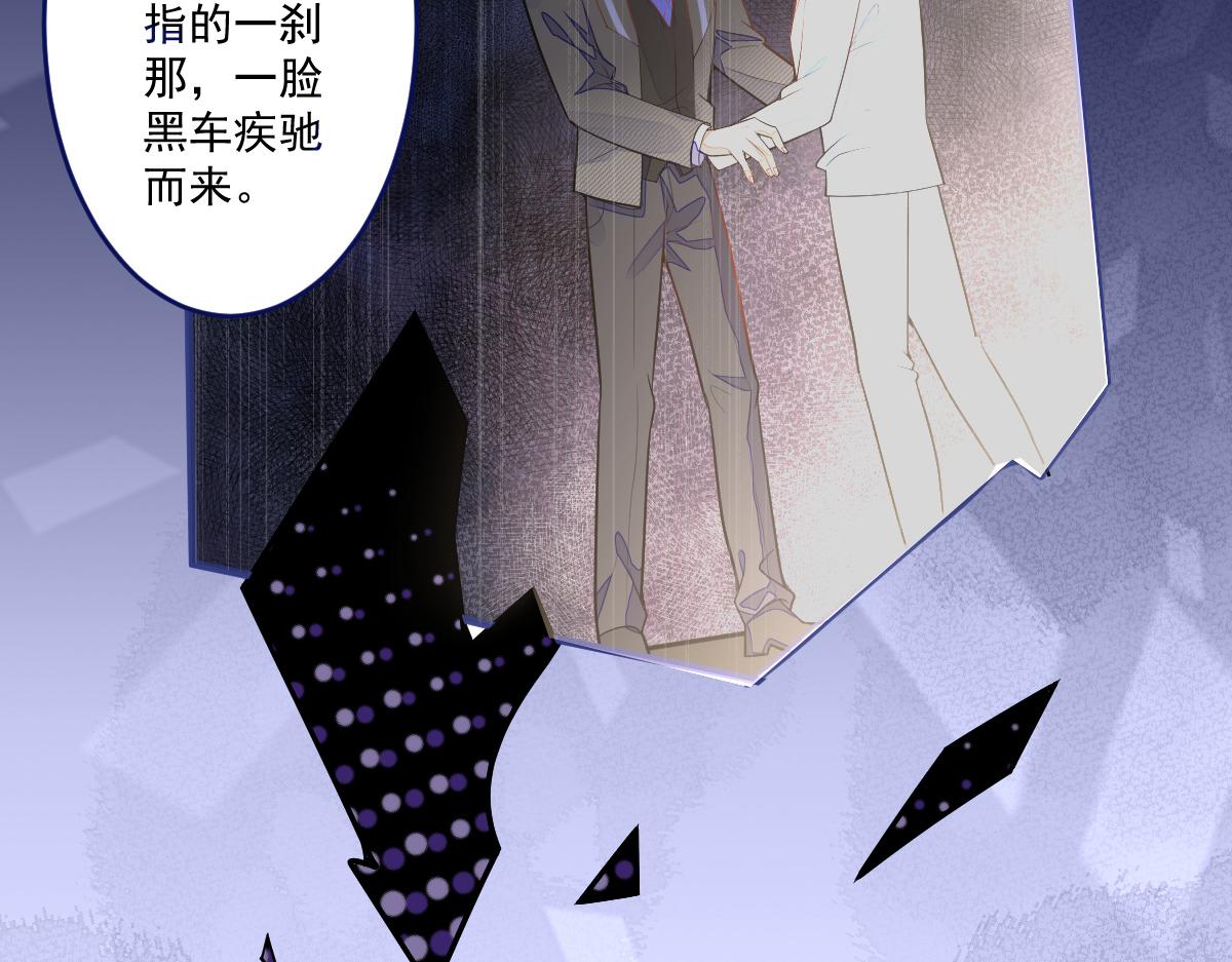 71-完结章！60