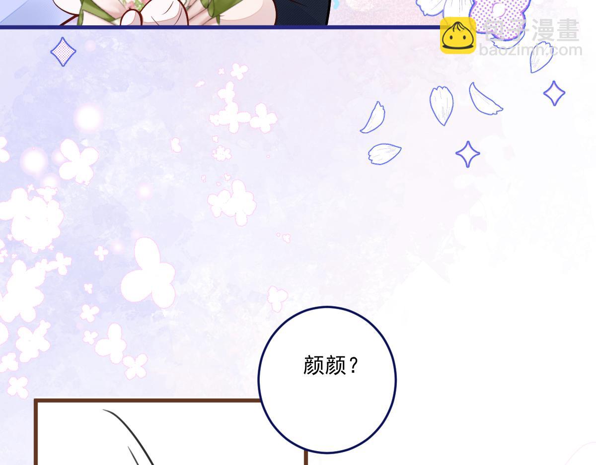 71-完结章！78