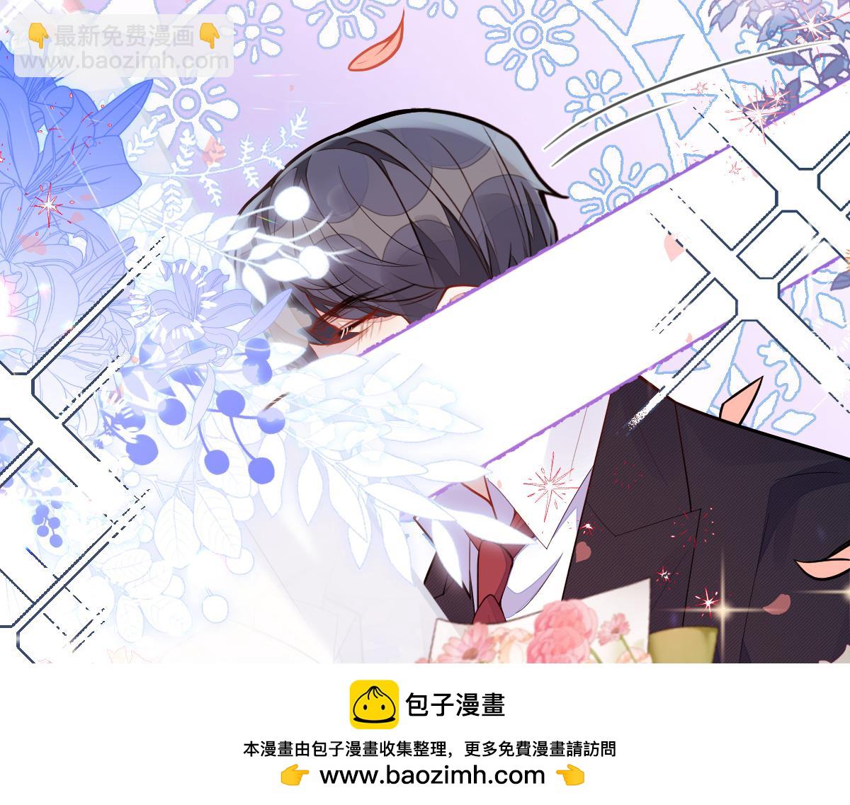 71-完结章！88
