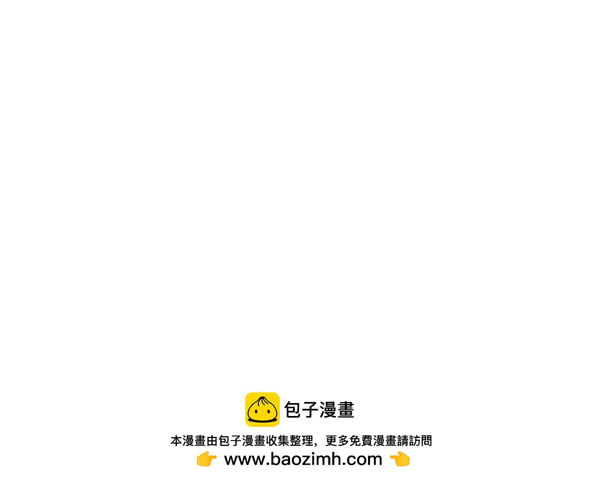 71-完结章！95