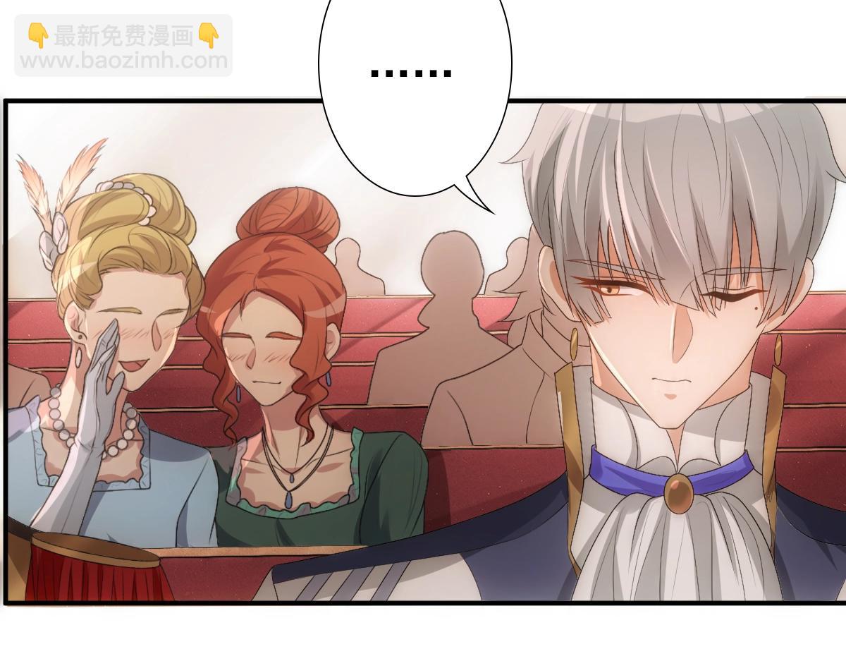 第9话  现在醒了~14