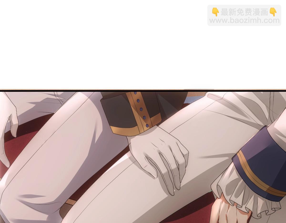 第9话  现在醒了~15