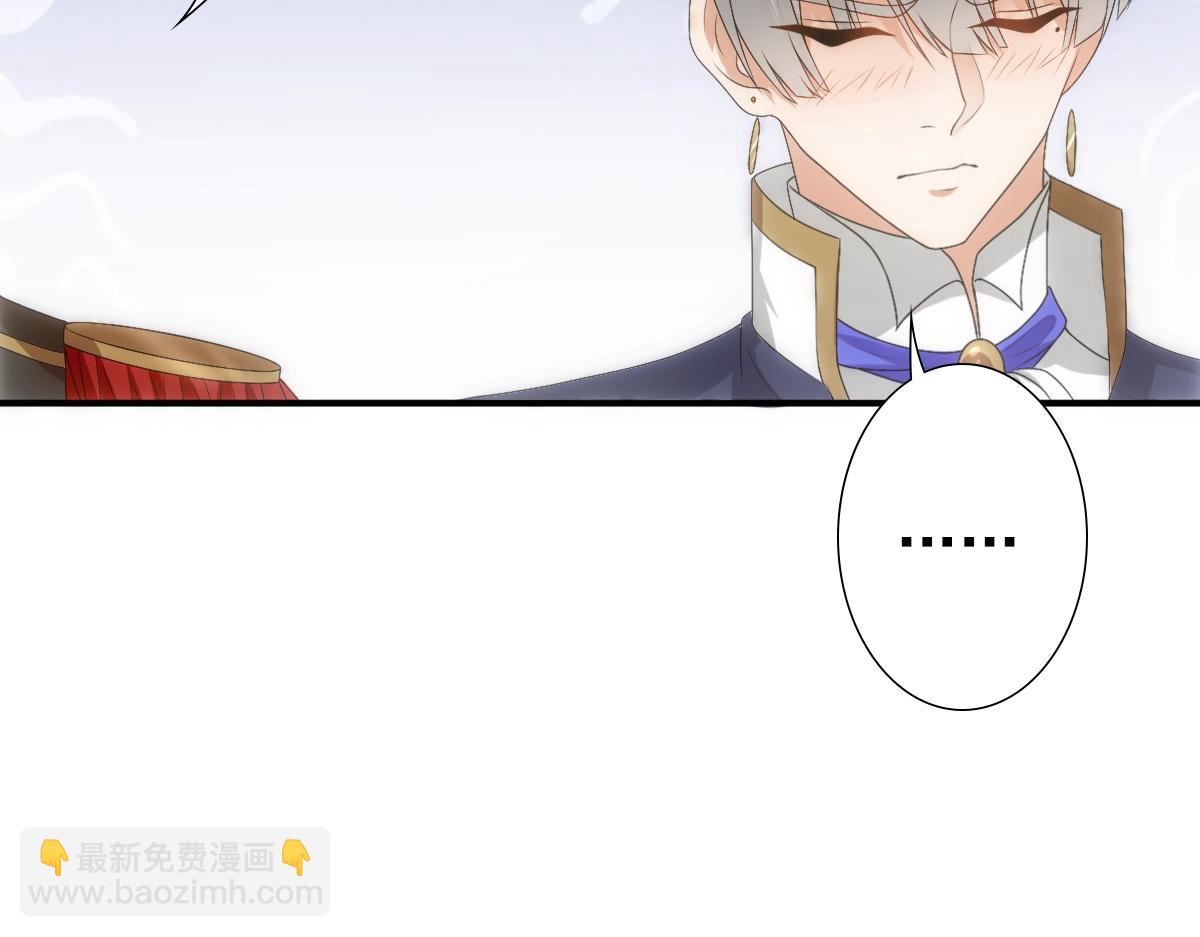 第9话  现在醒了~25