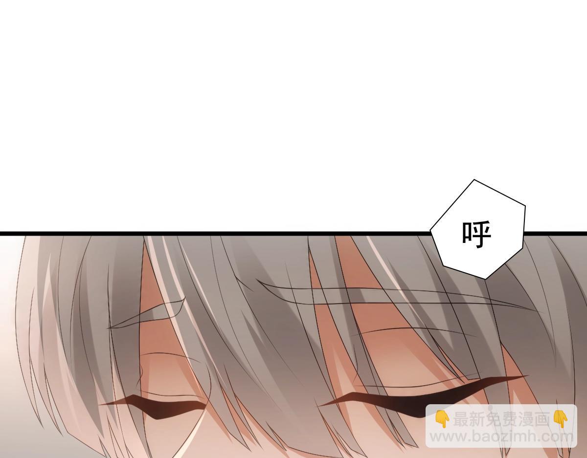 第9话  现在醒了~41