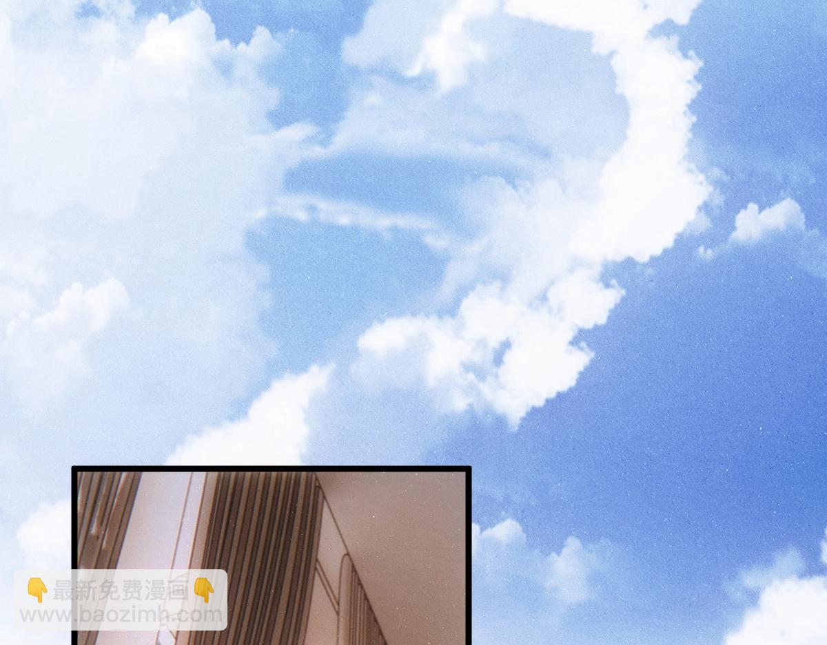 第9话  现在醒了~44