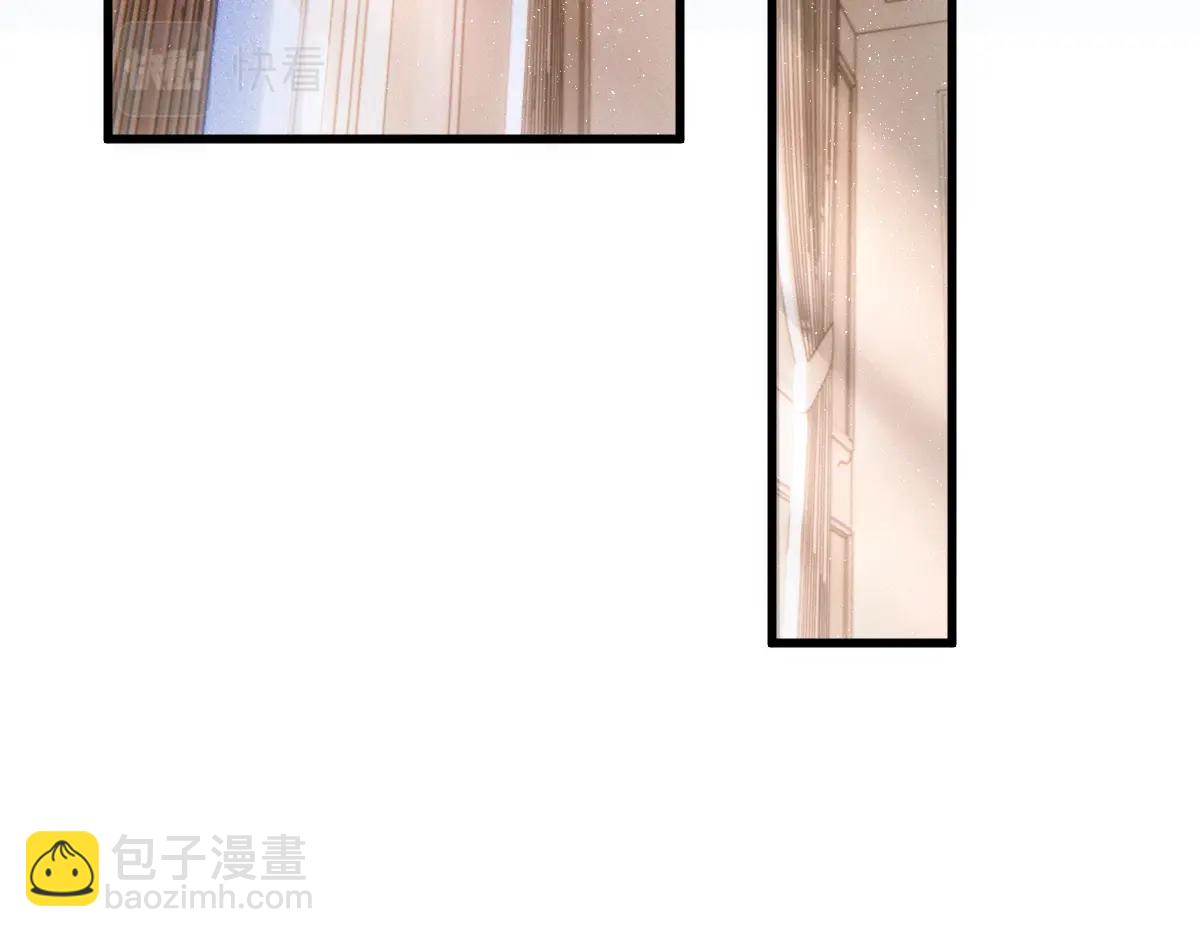 第9话  现在醒了~46