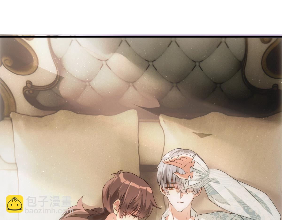 第9话  现在醒了~48