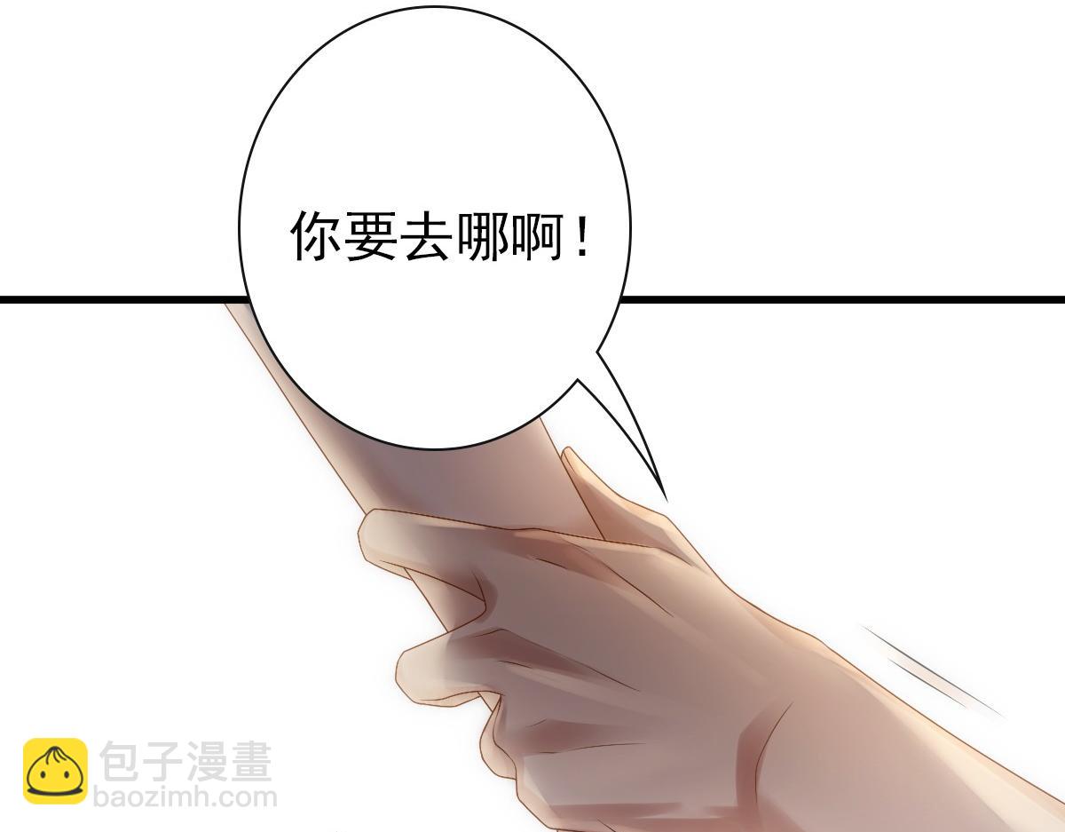 第21话 那我还真是期待啊16