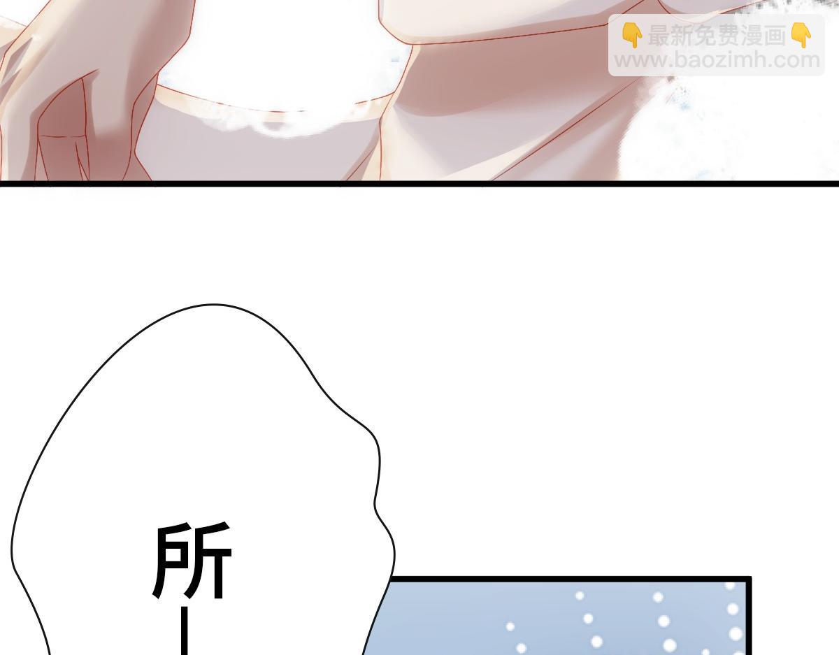 第21话 那我还真是期待啊25