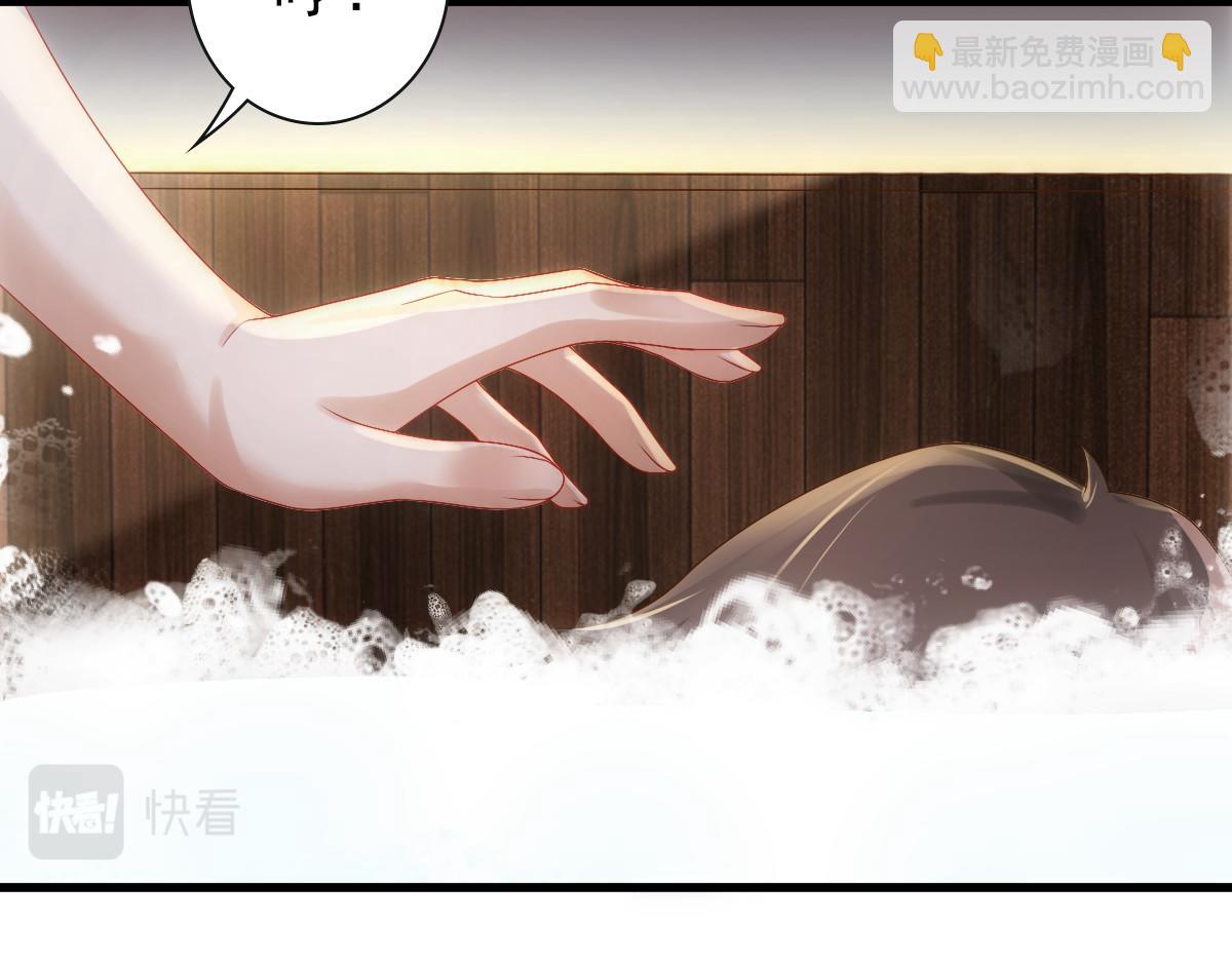 第21话 那我还真是期待啊32