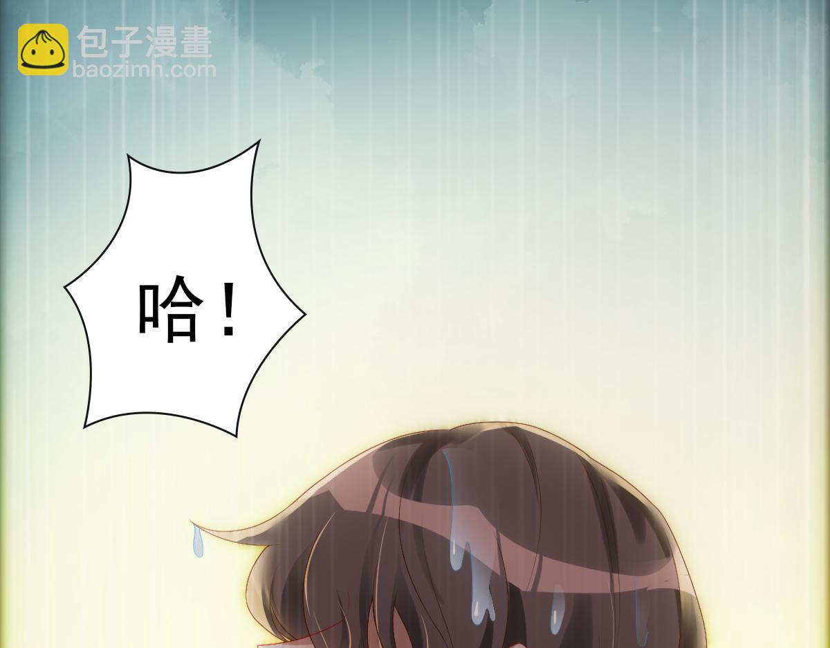 第21话 那我还真是期待啊35