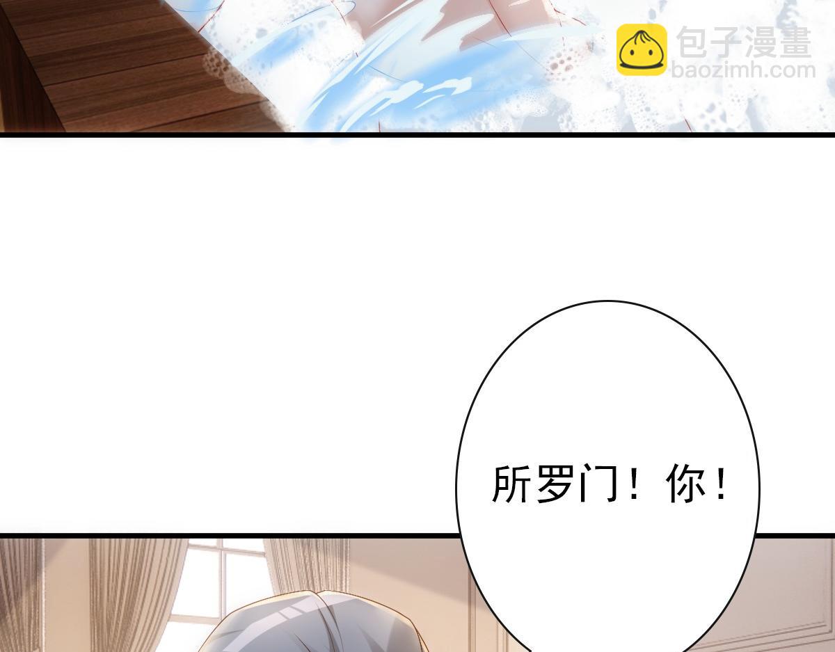 第21话 那我还真是期待啊44