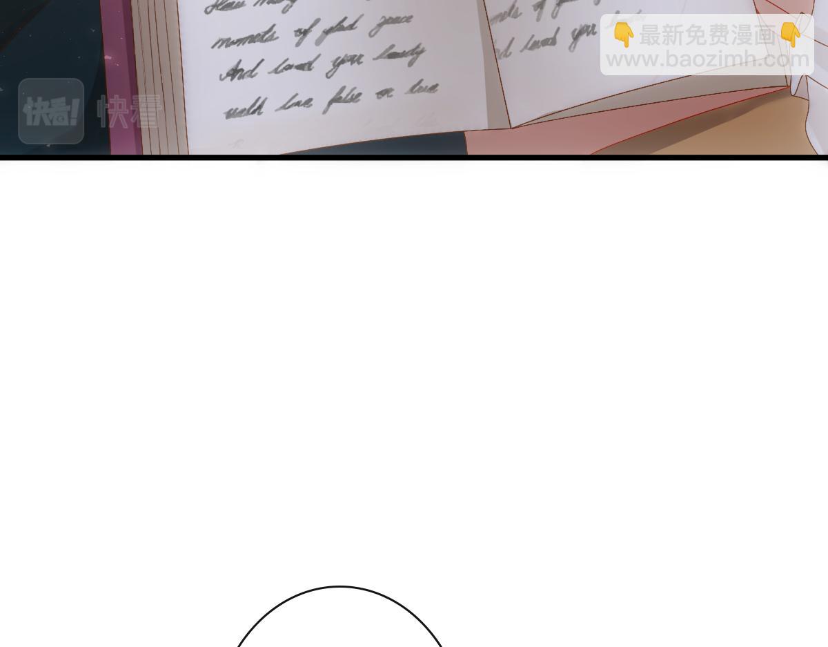 第21话 那我还真是期待啊59