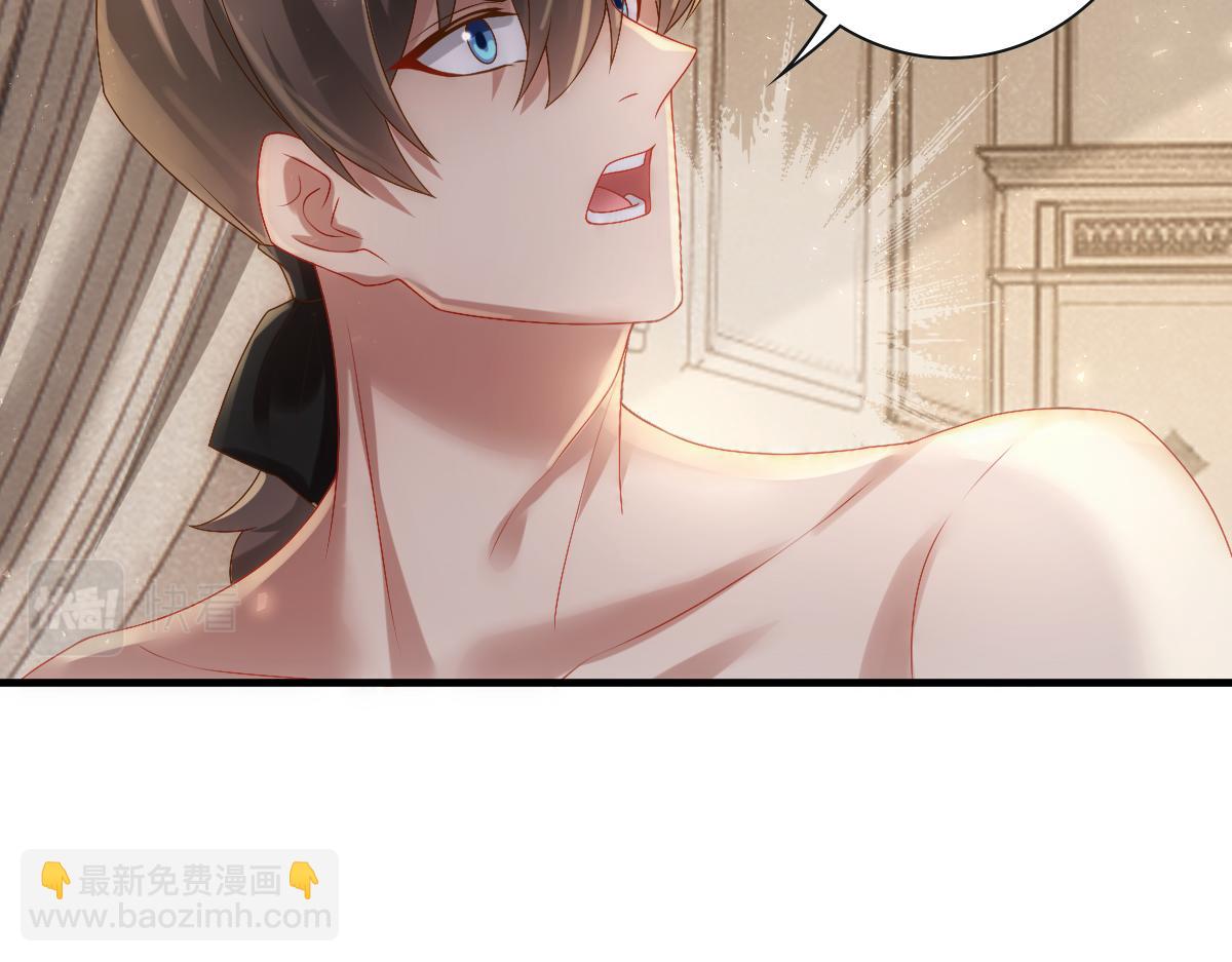 第21话 那我还真是期待啊69