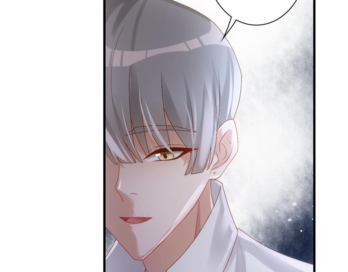 第21话 那我还真是期待啊76