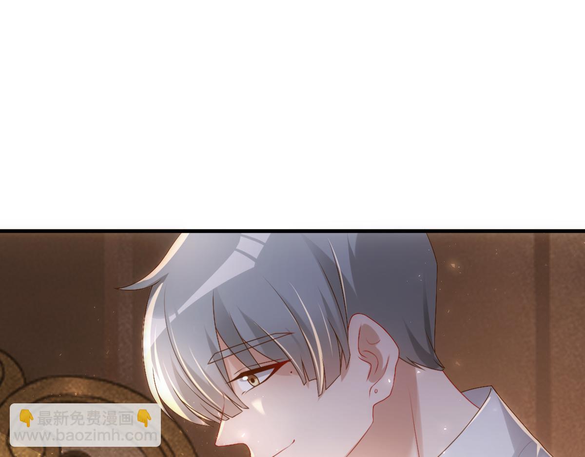 第21话 那我还真是期待啊83