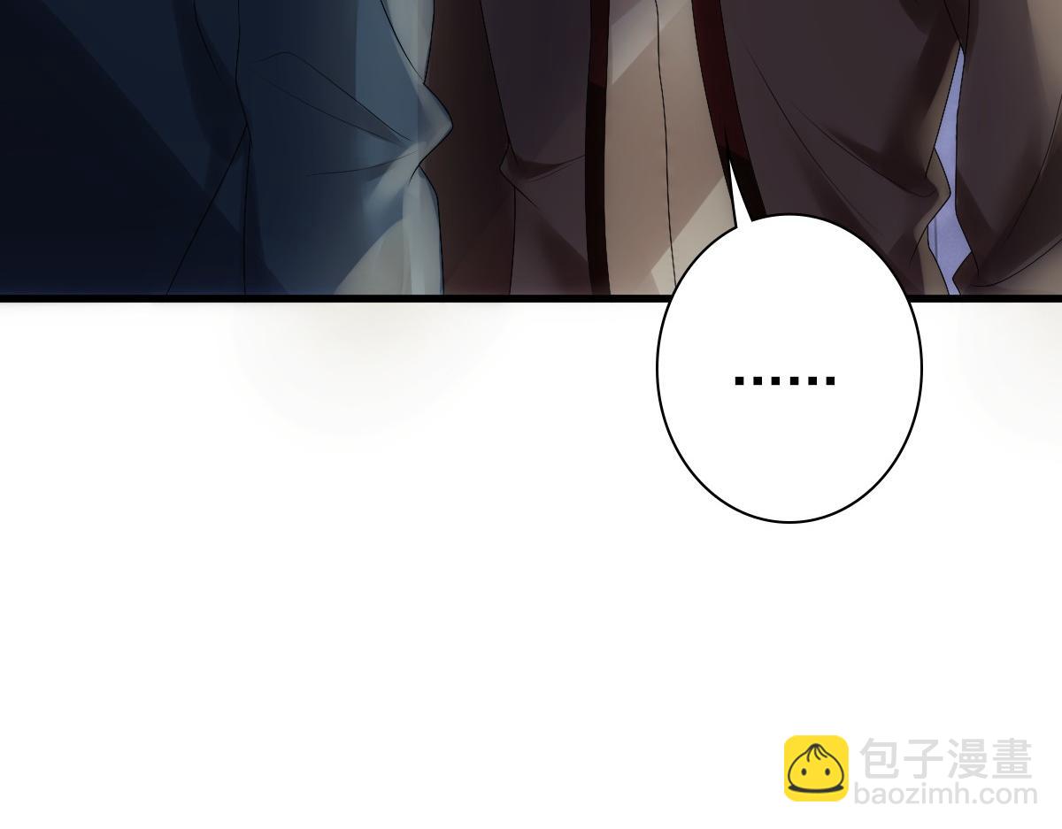 第24话 不听话的弟弟75