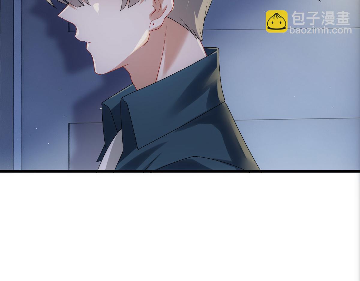 第24话 不听话的弟弟87