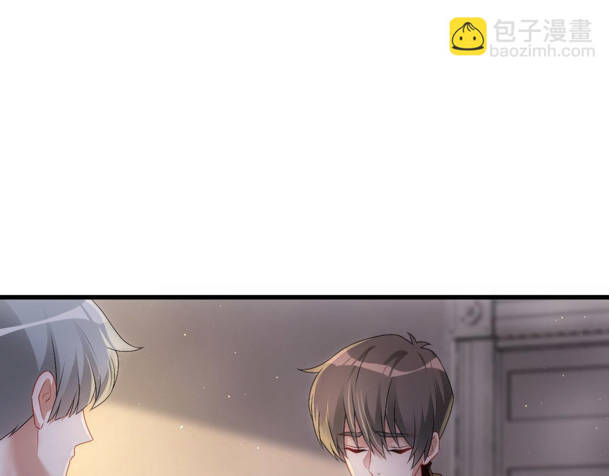 第24话 不听话的弟弟91