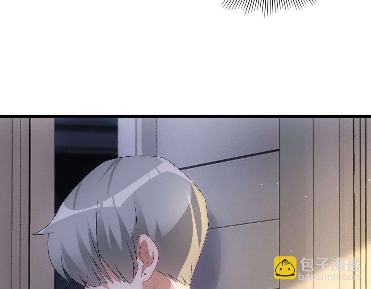第24话 不听话的弟弟95