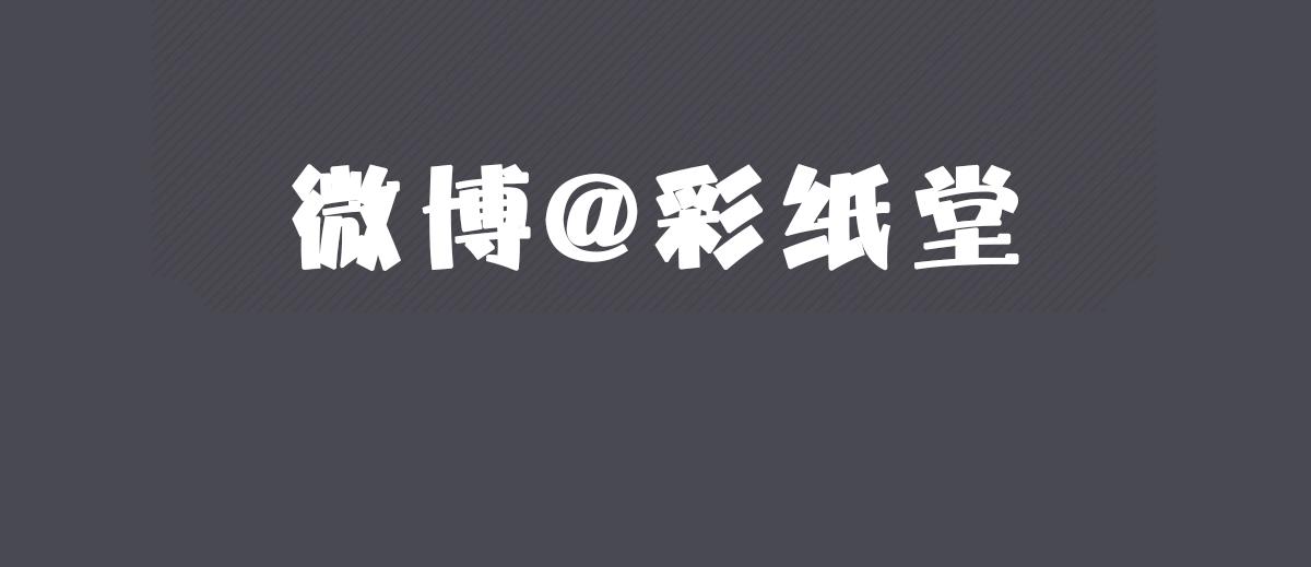 第58话 美人计112