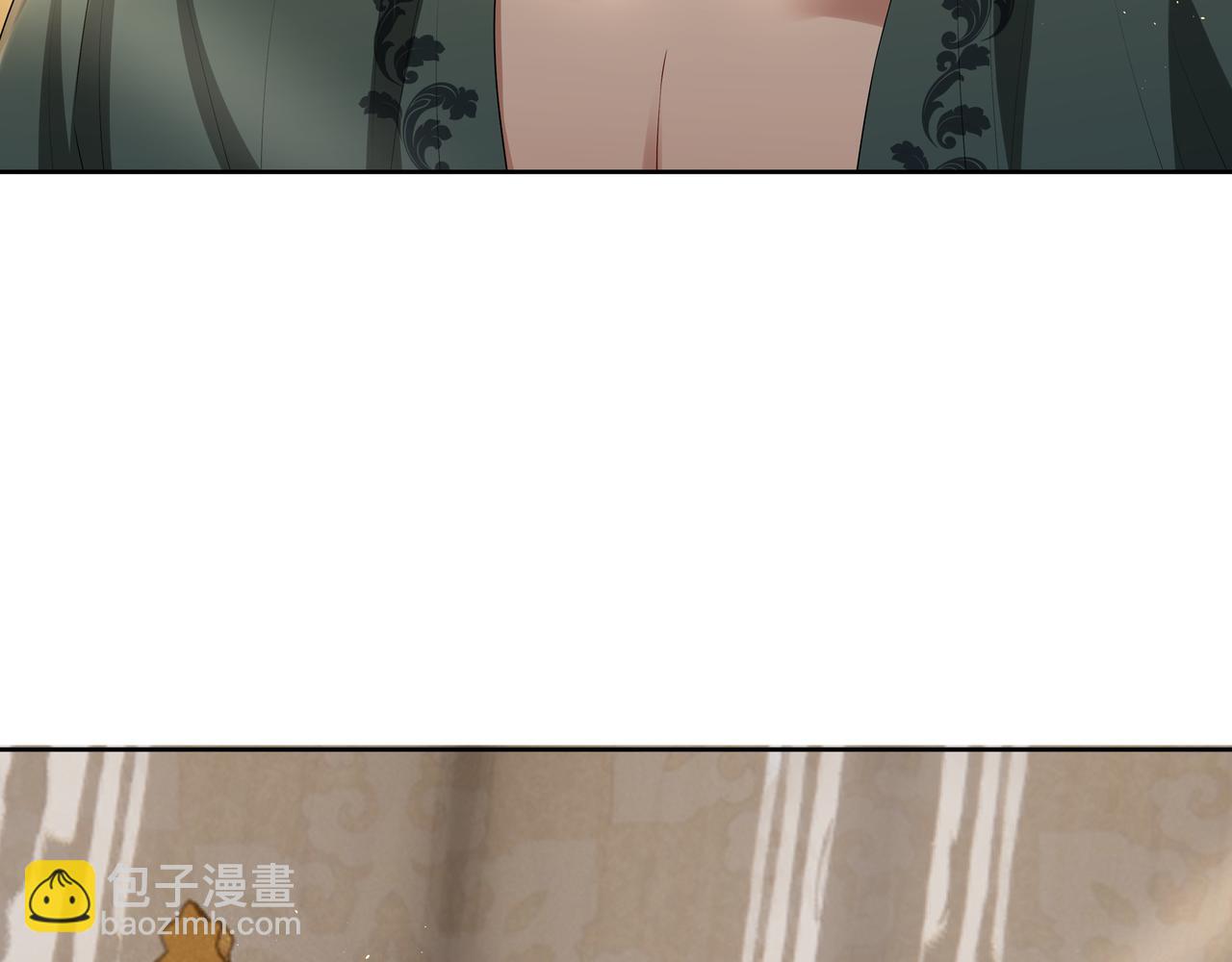 第58话 美人计20