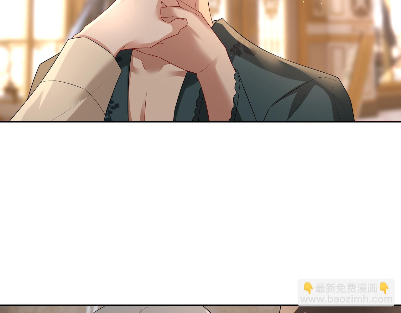 第58话 美人计66