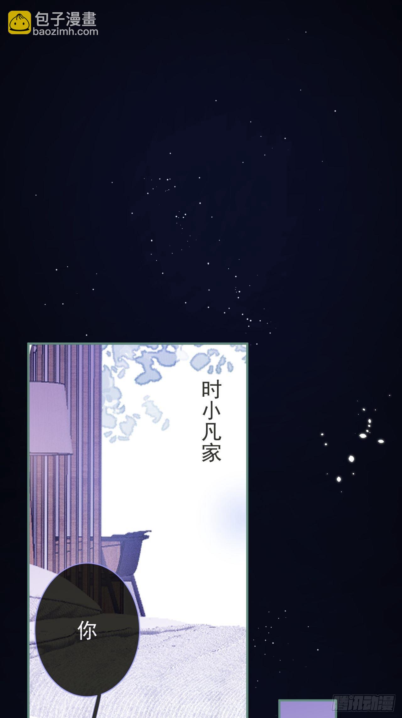 7-全方位服务~1