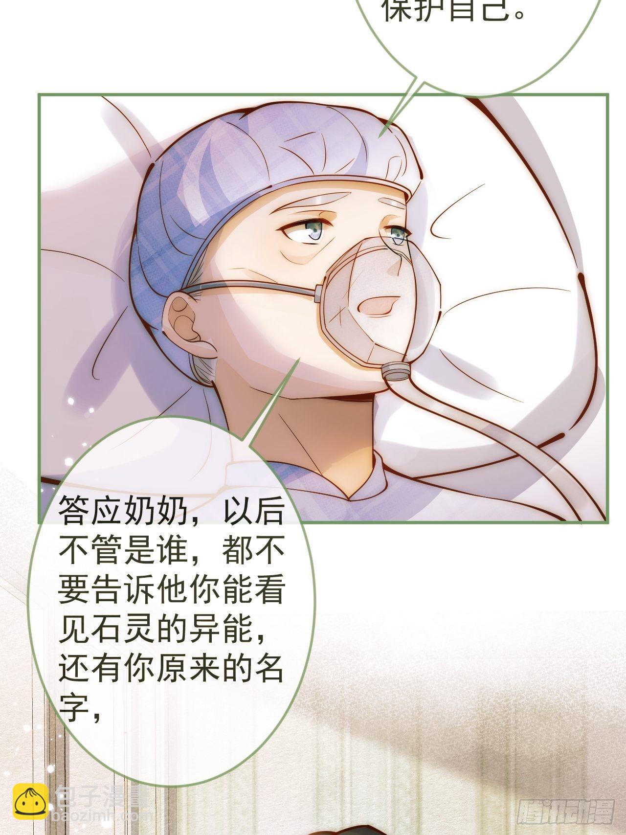 7-全方位服务~10