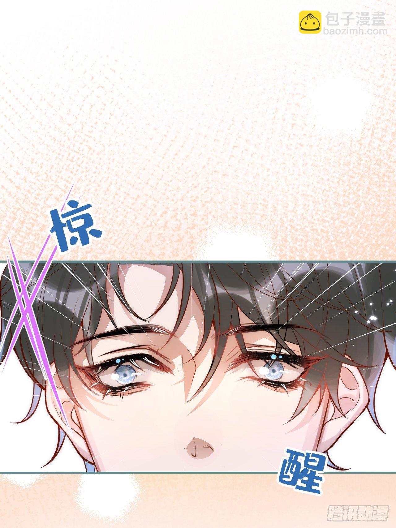 7-全方位服务~16