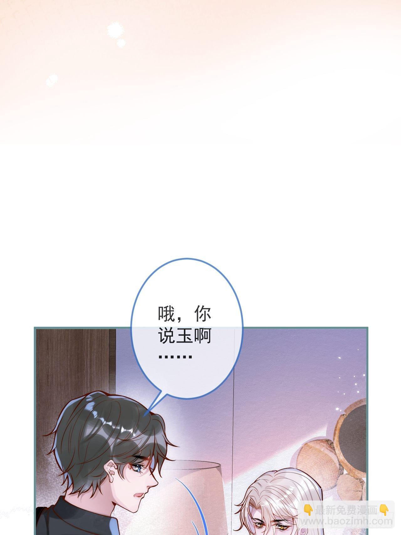 7-全方位服务~17