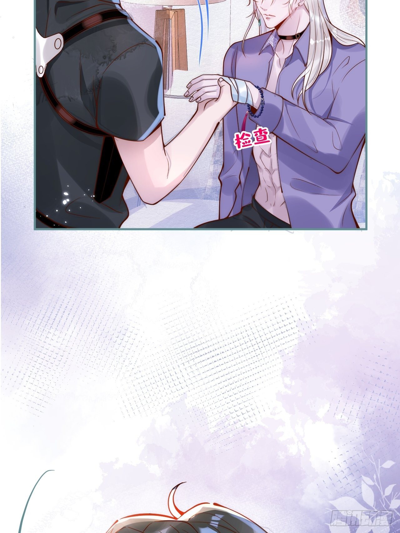 7-全方位服务~18