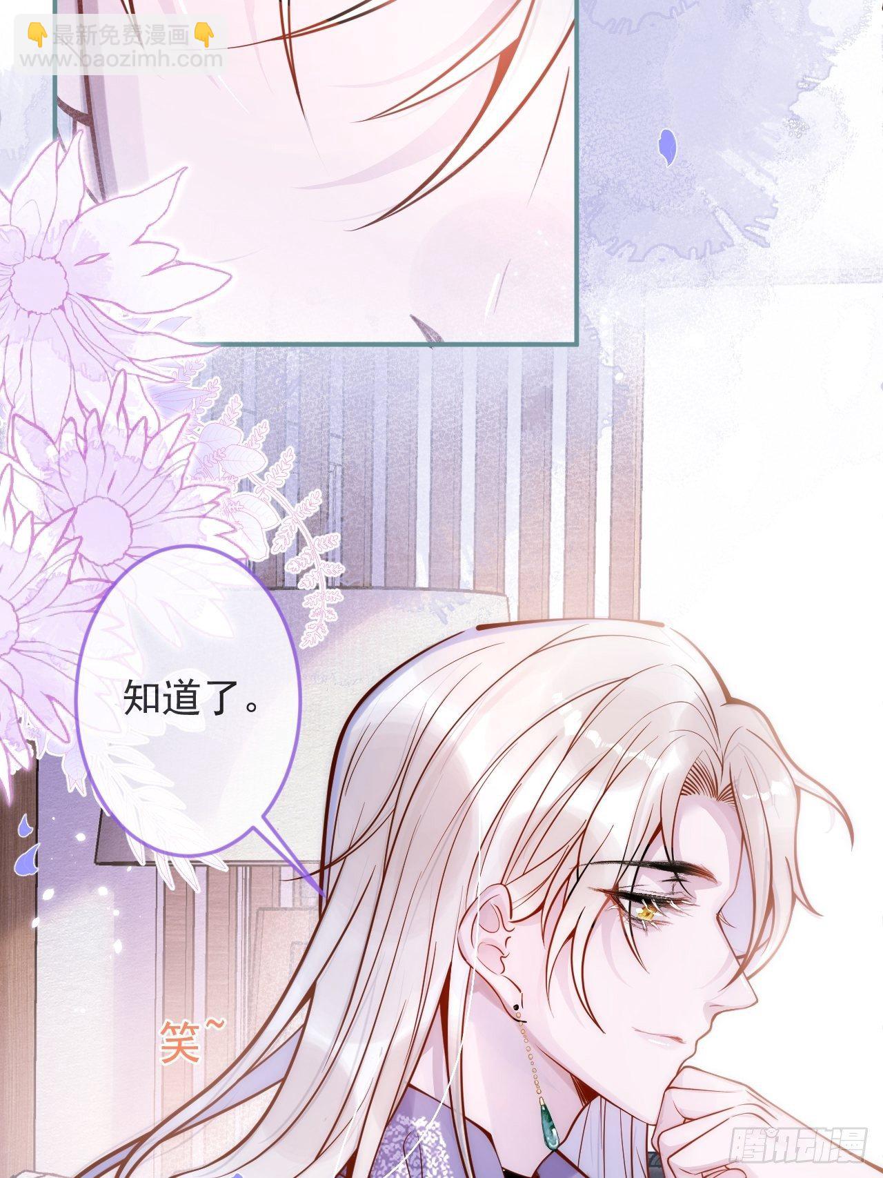 7-全方位服务~24